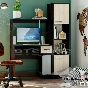 Стол компьютерный ''Дебют''